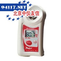 PAL-2 数字手持袖珍折射仪